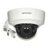 4МП IP камера Hikvision DS-2CD2743G2-IZS (2.8-12 мм)