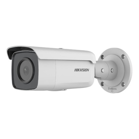 4МП IP камера Hikvision DS-2CD2T46G2-4I (4 мм)