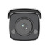 4МП ColorVu Bullet IP камера Hikvision DS-2CD2T47G2-L (C) (4 мм) 