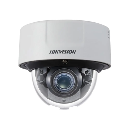 2МП IP камера Hikvision DS-2CD7126G0-IZS (8-32 мм)