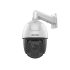 4МП IP Speed Dome камера Hikvision DS-2DE5425IW-AE(T5) (4.8 - 120 мм)