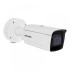 2МП IP камера Hikvision iDS-2CD7A26G0/P-IZHS (2.8-12 мм)