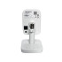 2МП IP  кубическая камера Hikvision DS-2CD2421G0-I (2.8 мм)