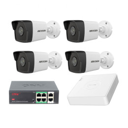 Комплект IP видеонаблюдения Hikvision KIT-DS0305