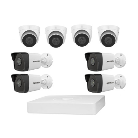 Комплект IP видеонаблюдения Hikvision KIT-DS0221