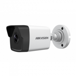IP видеокамера Hikvision DS-2CD2021-IAX
