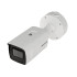4МП IP камера Hikvision iDS-2CD7A46G0/P-IZHS (C) (2.8-12 мм)