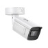 4МП IP камера Hikvision iDS-2CD7A46G0/P-IZHS (C) (2.8-12 мм)