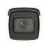 4МП IP камера Hikvision iDS-2CD7A46G0/P-IZHS (C) (2.8-12 мм)
