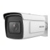 4МП IP камера Hikvision iDS-2CD7A46G0/P-IZHS (C) (2.8-12 мм)