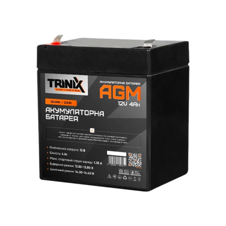 Аккумуляторная батарея TRINIX 12V4Ah/20Hr