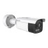 5МП IP биспектральная камера Hikmicro HM-TD2628-10/G1/T3A (9.7 мм)