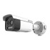 5МП IP биспектральная камера Hikmicro HM-TD2628-10/G1/T3A (9.7 мм)