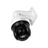 2МП AcuSense DarkFighter PTZ камера Hikvision DS-2DE4225IWG1-E (4.8-120 мм)