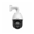 2МП AcuSense DarkFighter PTZ камера Hikvision DS-2DE4225IWG1-E (4.8-120 мм)