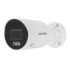 Комплект IP видеонаблюдения Hikvision KIT-DS0486