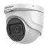 Комплект TurboHD видеонаблюдения Hikvision KIT-DS0431