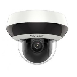 IP SpeedDome видеокамера Hikvision DS-2DE2A204IW-DE3 (2.8-12 мм)