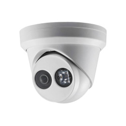 IP камера Hikvision DS-2CD2323G0-I (4 мм)