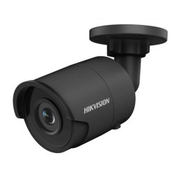 IP видеокамера Hikvision DS-2CD2043G0-I (2.8 мм) BLACK