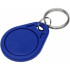Ключ Proximity Key (EM-Marine)