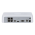 IP видеорегистратор Hikvision DS-7104NI-Q1/4P 4-канальный 