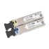 Комплект PoE маршрутизатор MikroTik RB960PGS + SFP модуль S-3553LC20D