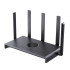Двухдиапазонный маршрутизатор Ruijie RG-EW3000GX PRO