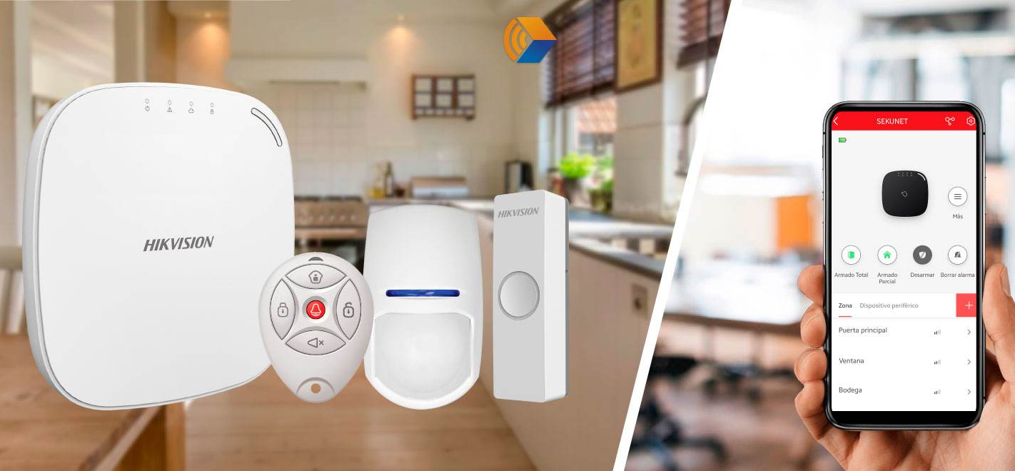 hikvision охоронна сигналізація
